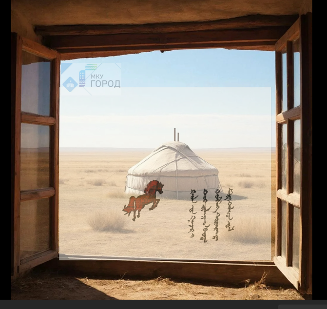 Выставка, посвященная уникальной бурят-монгольской письменности «Босоо бичиг», откроется в Иркутске