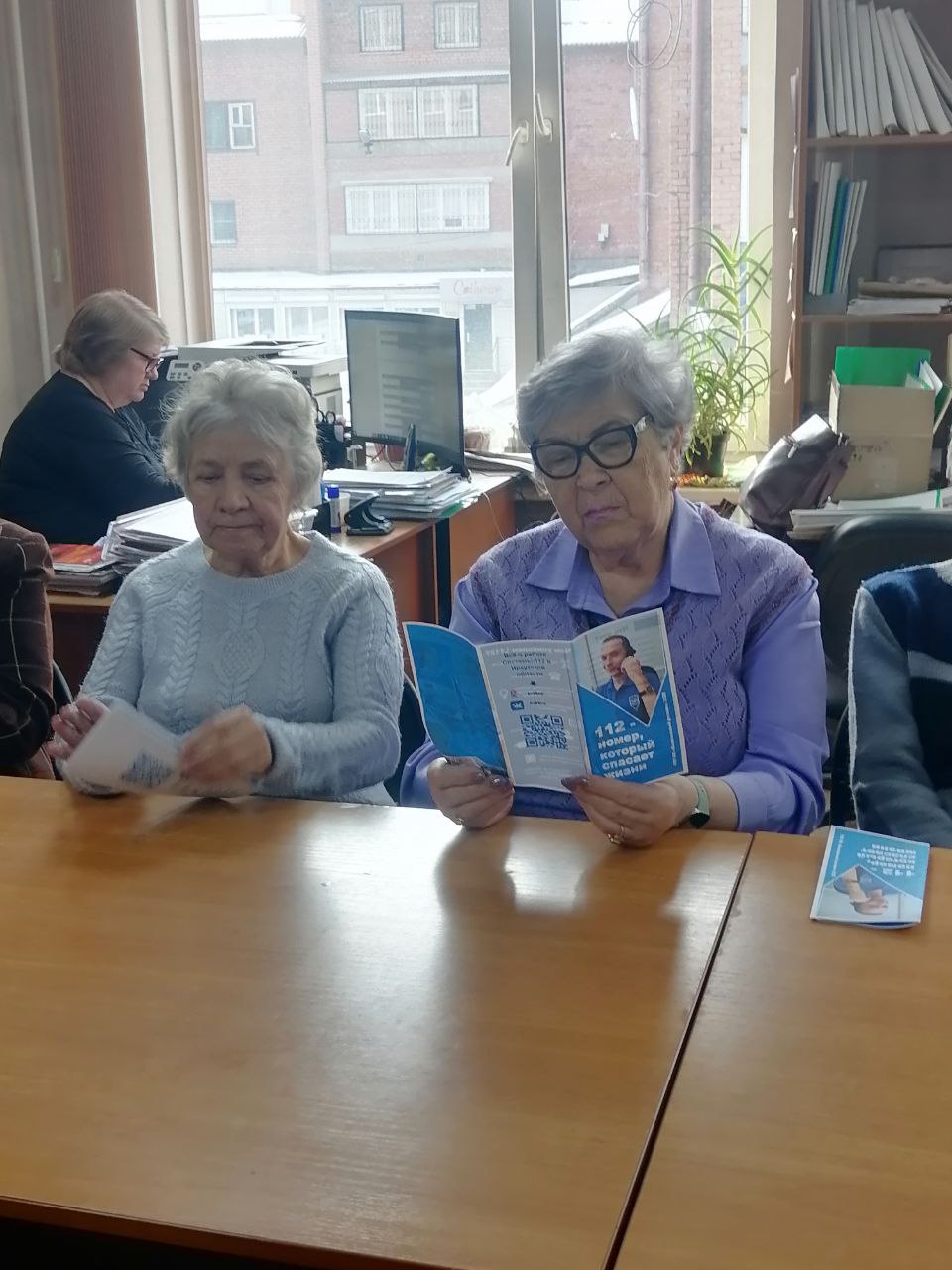 В Совете ветеранов Правобережного округа состоялась лекция ГКУ «Безопасный город». 