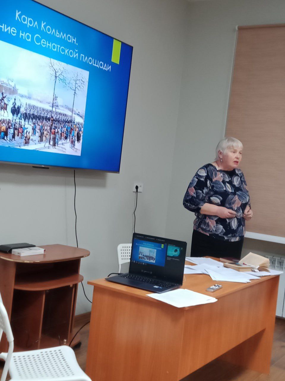 Собрание членов ТОСа «Городок ИВАТУ» состоялось в Центре по работе с населением и общественными объединениями на улице Советской 176/19.