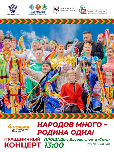 В библиотеке имени семьи Полевых продолжаются мероприятия по финансовой грамотности для детей