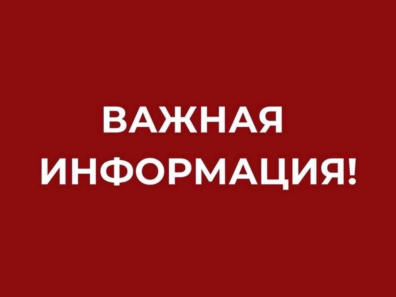 Жителей Иркутска предупреждают о выявлении в регионе очагов узелкового дерматита у крупного рогатого скота.