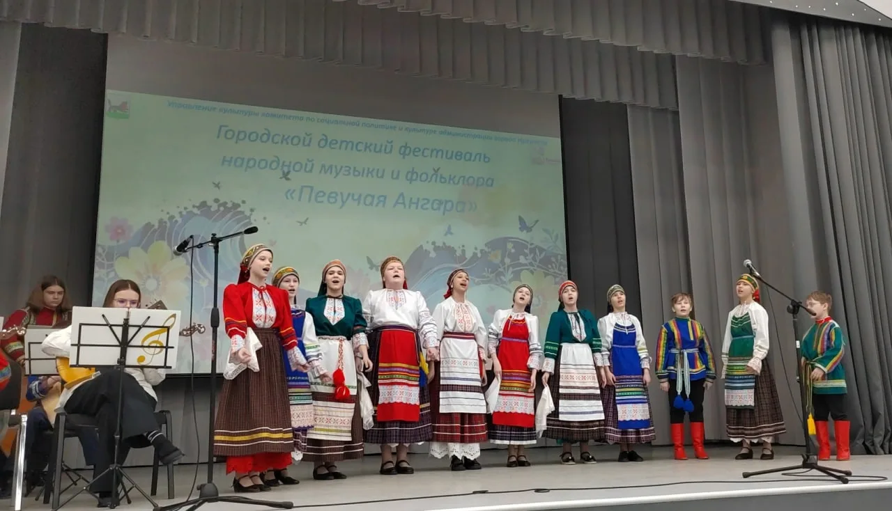 Фестиваль народной музыки и фольклора «Певучая Ангара» состоялся в Иркутске