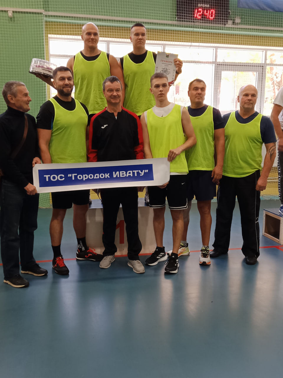 Спартакиада ТОС прошла 4 октября в помещении спортивной школы «Лидер»