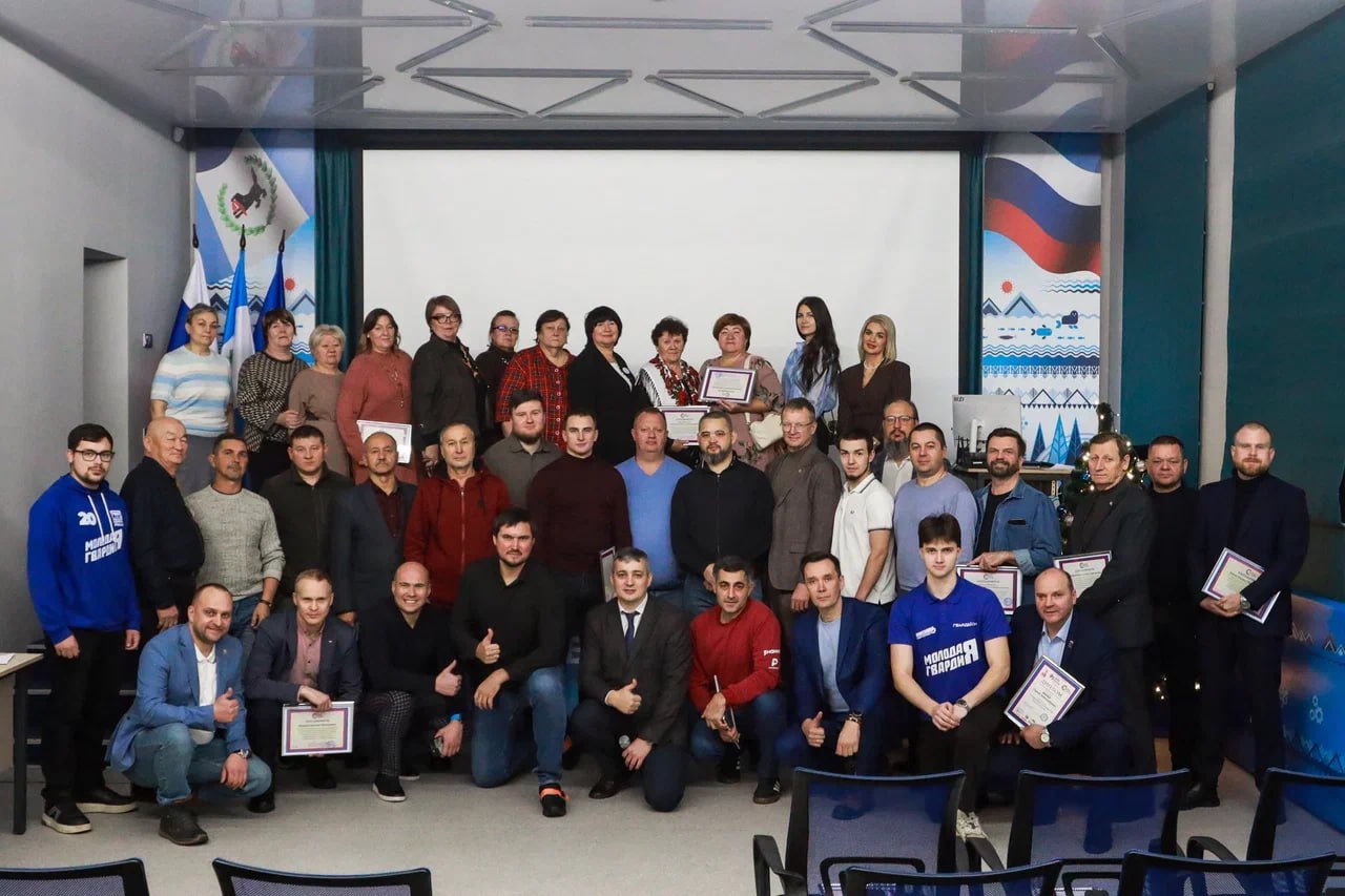 Члены «Союза отцов города Иркутска» провели ежегодную конференцию.