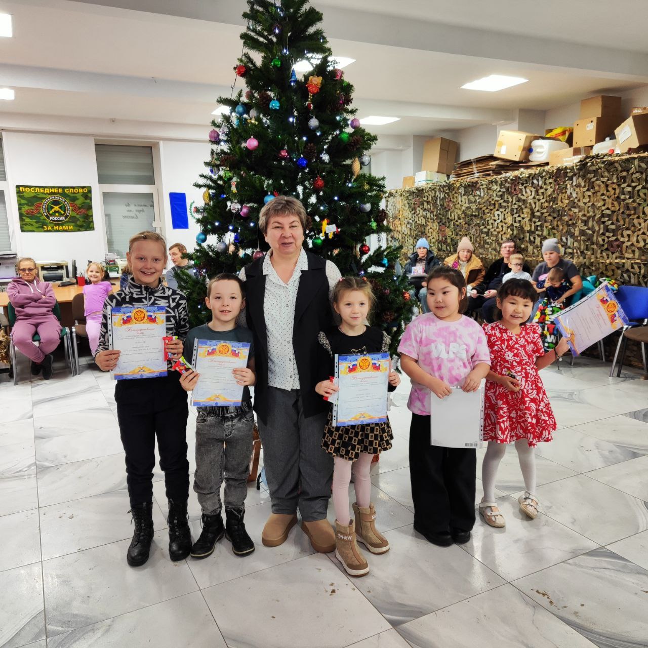  Итоги творческого конкурса «Новогодний серпантин» подвели в Иркутске