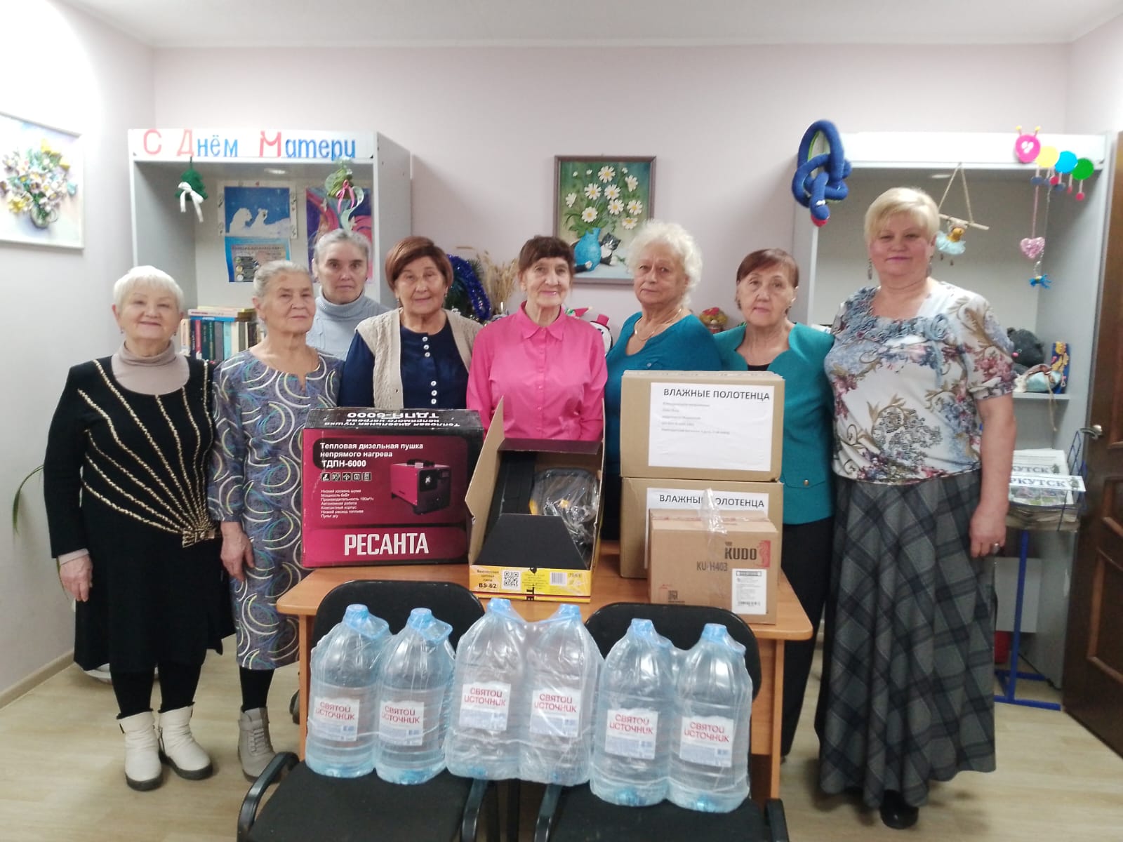 Посылку для участника СВО собрали в Центре по работе с населением МКУ «ГОРОД» на улице Баумана, 232