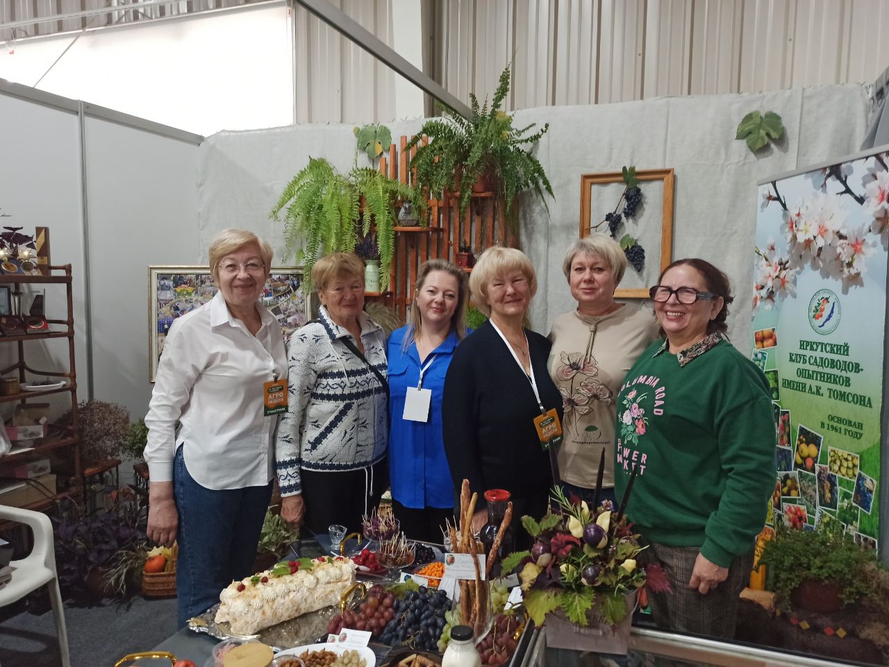 Жителей и гостей города приглашают на занятия в Школу садоводов Иркутска