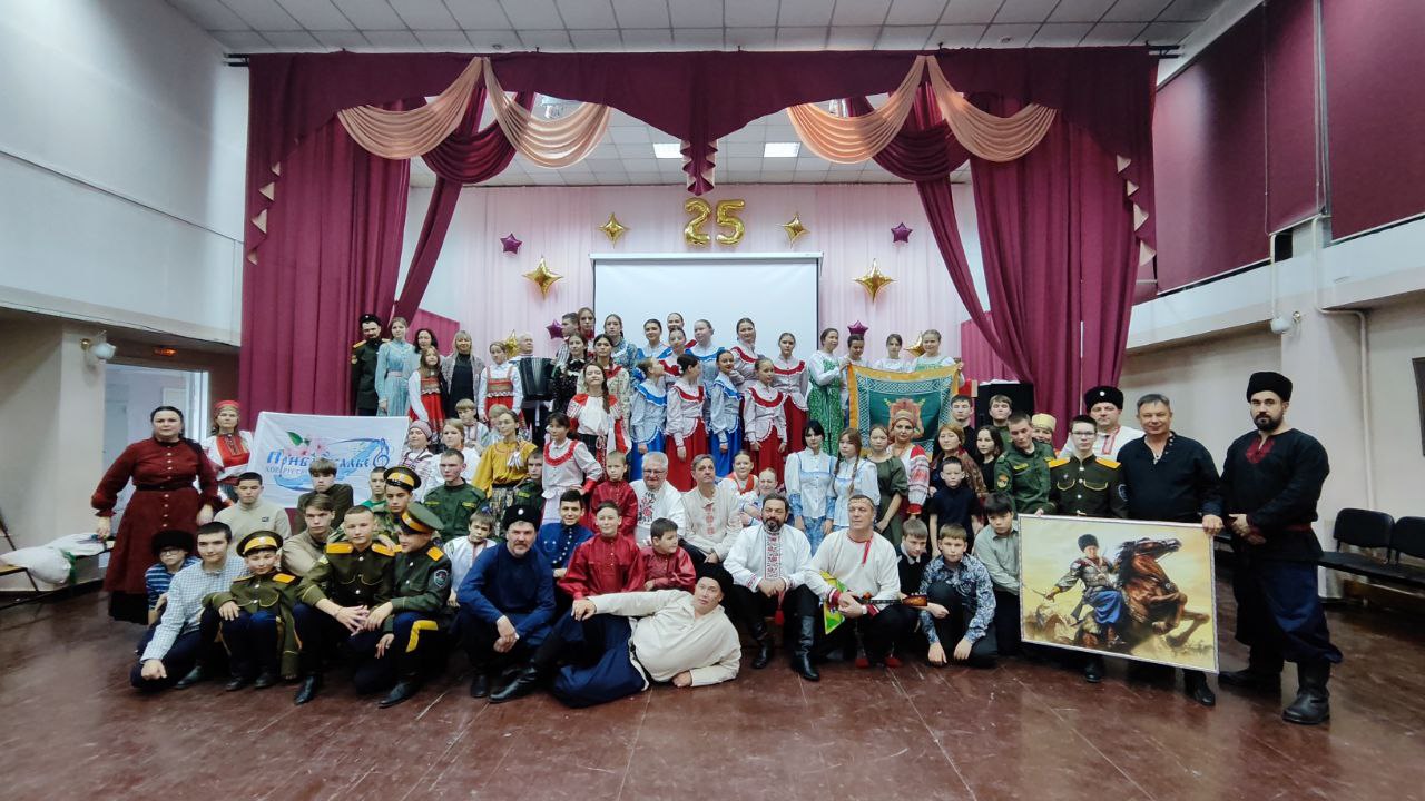 Более 80 человек посетили казачью вечерку на базе гимназии №3 в Иркутске