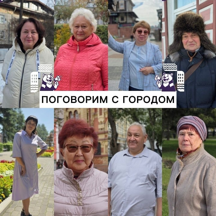 Мы говорили с ГОРОДом весь 2025 год: знакомились с руководителями территориальных общественных самоуправлений и узнавали, как меняется жизнь вокруг благодаря активным жителям