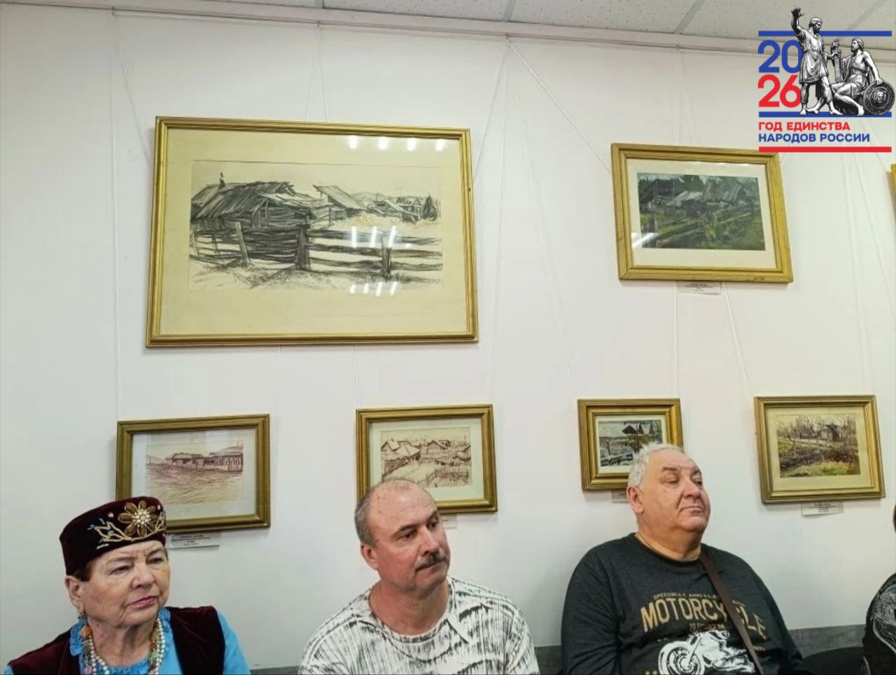 Выставка «Мое сердце в горах» открылась в Иркутске