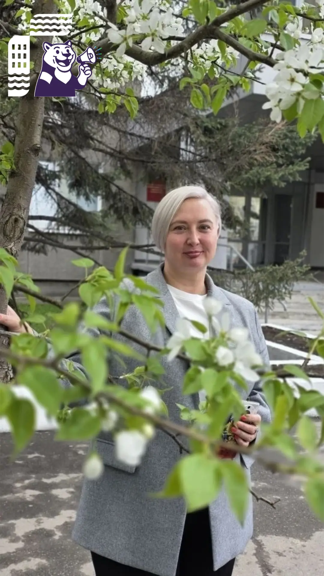 «Любовь к городу начинается с малых дел»