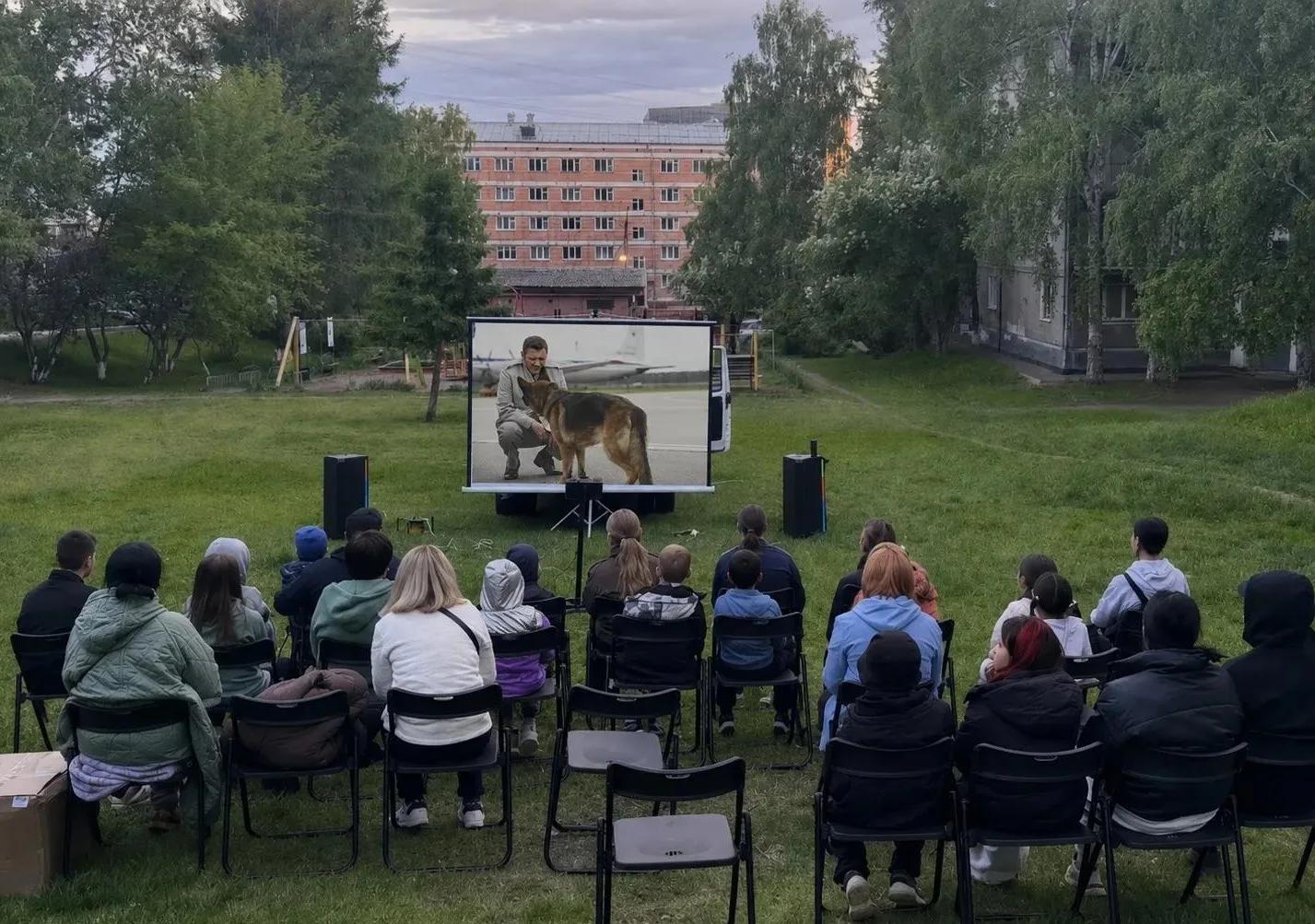 Кинопоказ под открытым небом провели в Иркутске