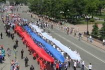 В Иркутске прошел торжественный митинг, посвященный Дню России