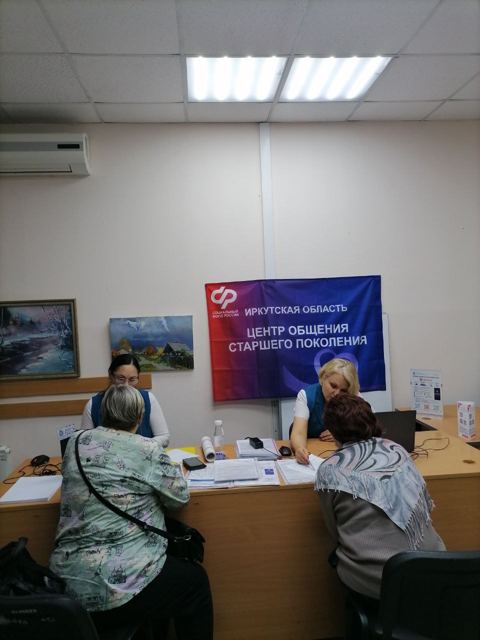 Члены ТОС «Спутник» и первичных организаций Совета ветеранов Ленинского района узнали об изменениях в Налоговой системе