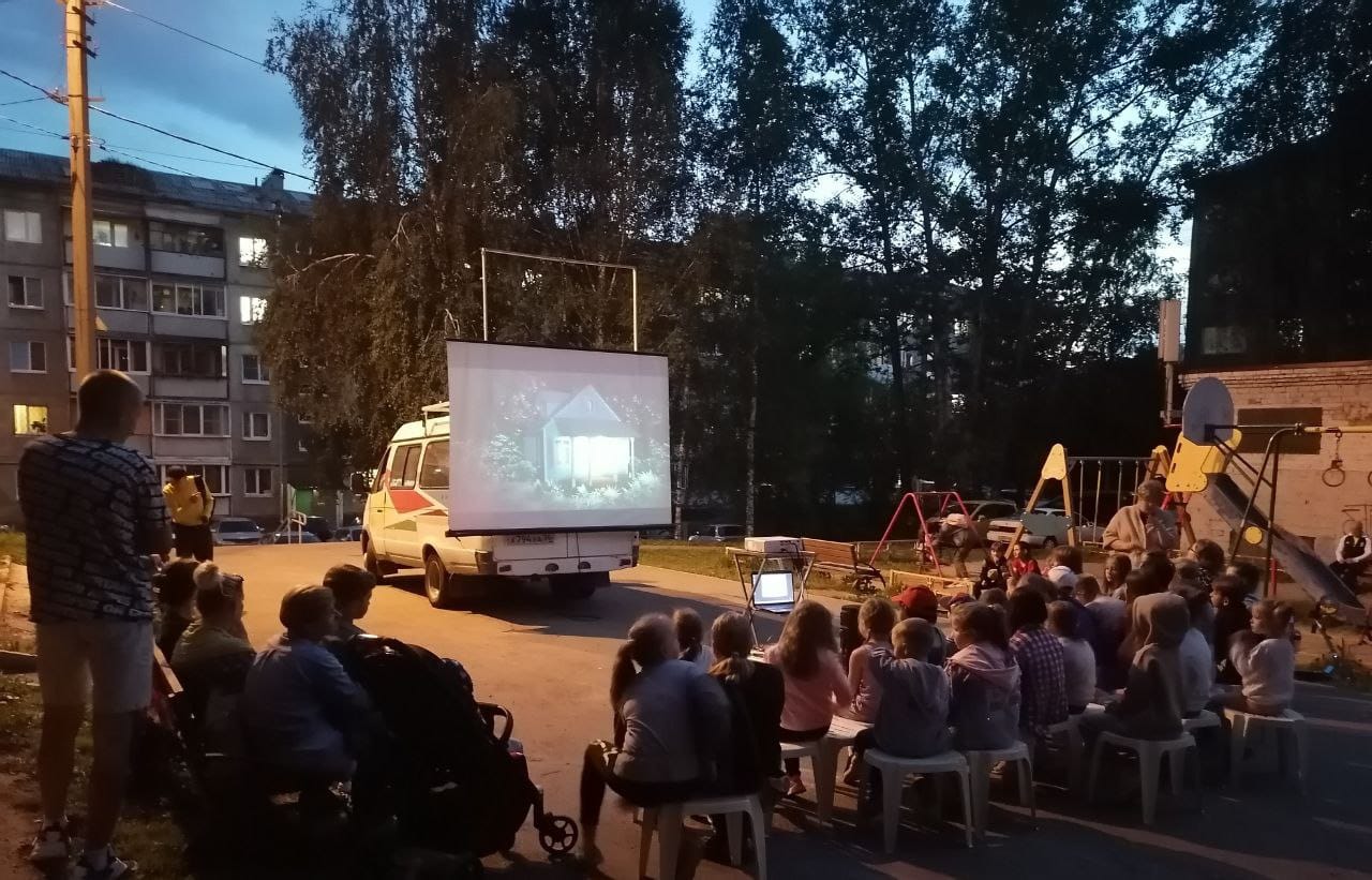 Перенос кинопоказа для жителей Свердловского округа