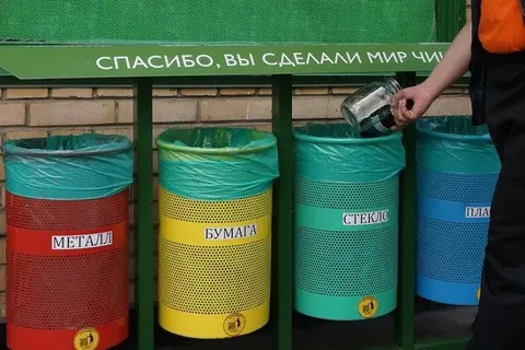 В Иркутске пройдет акция «Скажи мусору НЕТ»