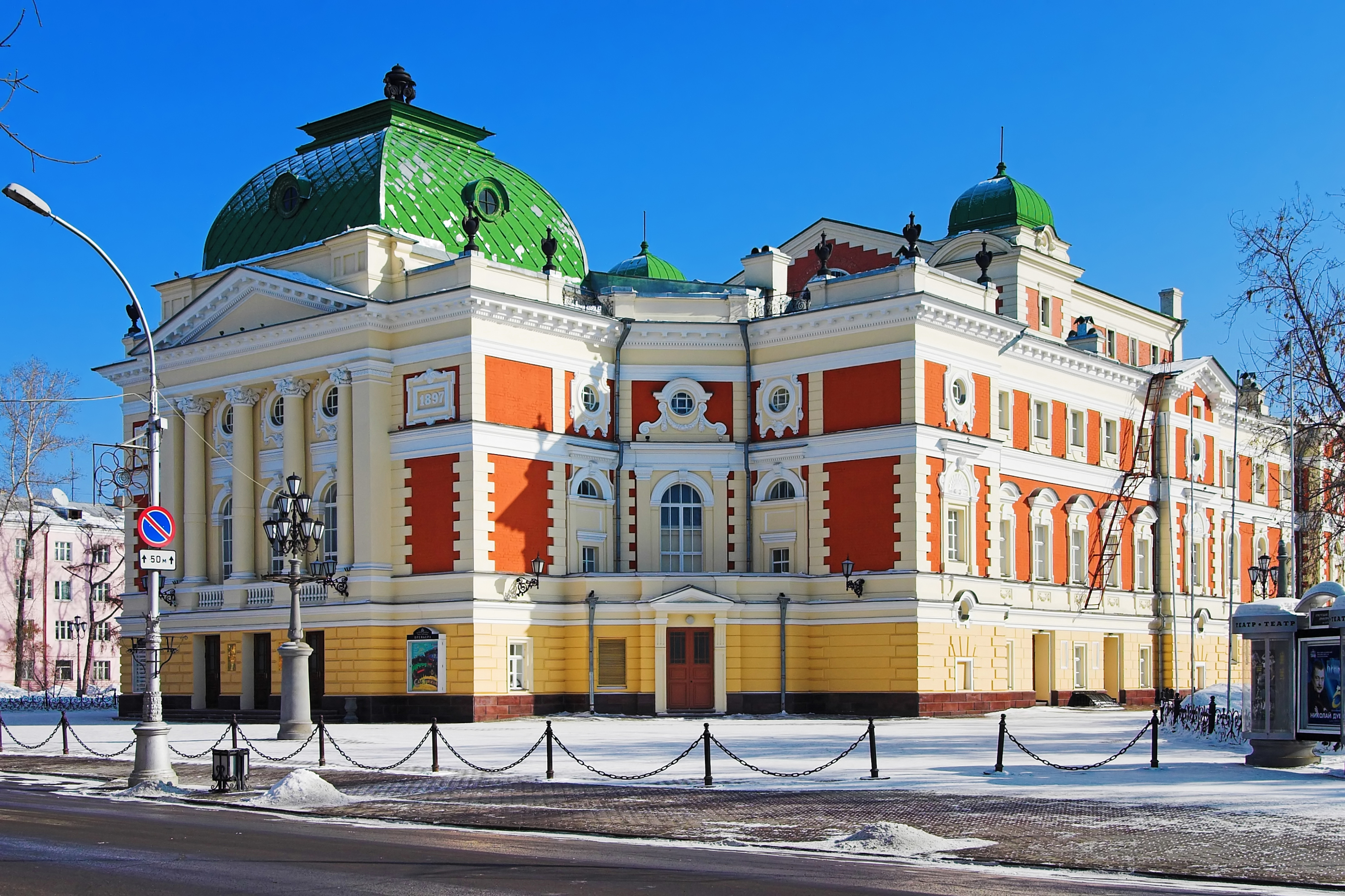 Разработана дополнительная программа Первого всероссийского театрального фестиваля имени Валентина Распутина