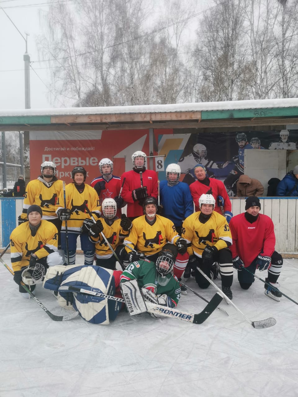 В городе ИВАТУ открылся хоккейный сезон.