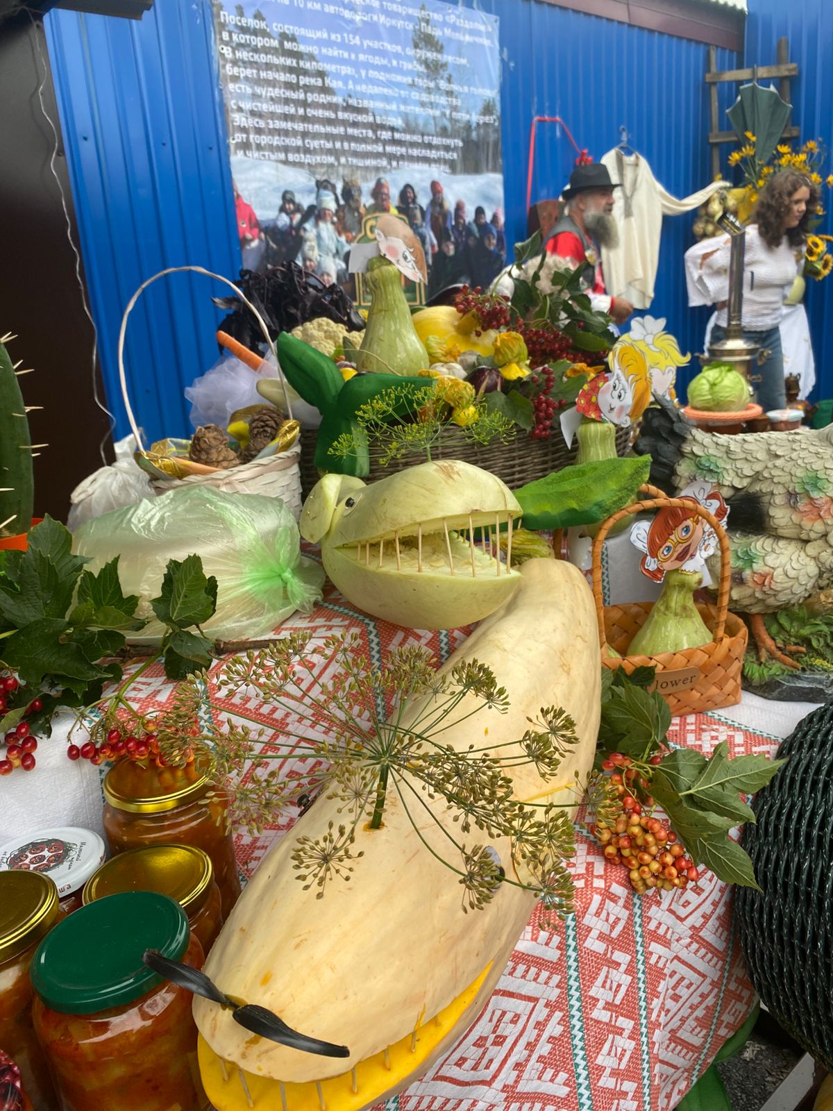 В Иркутске 6 сентября состоится фестиваль садоводов и огородников